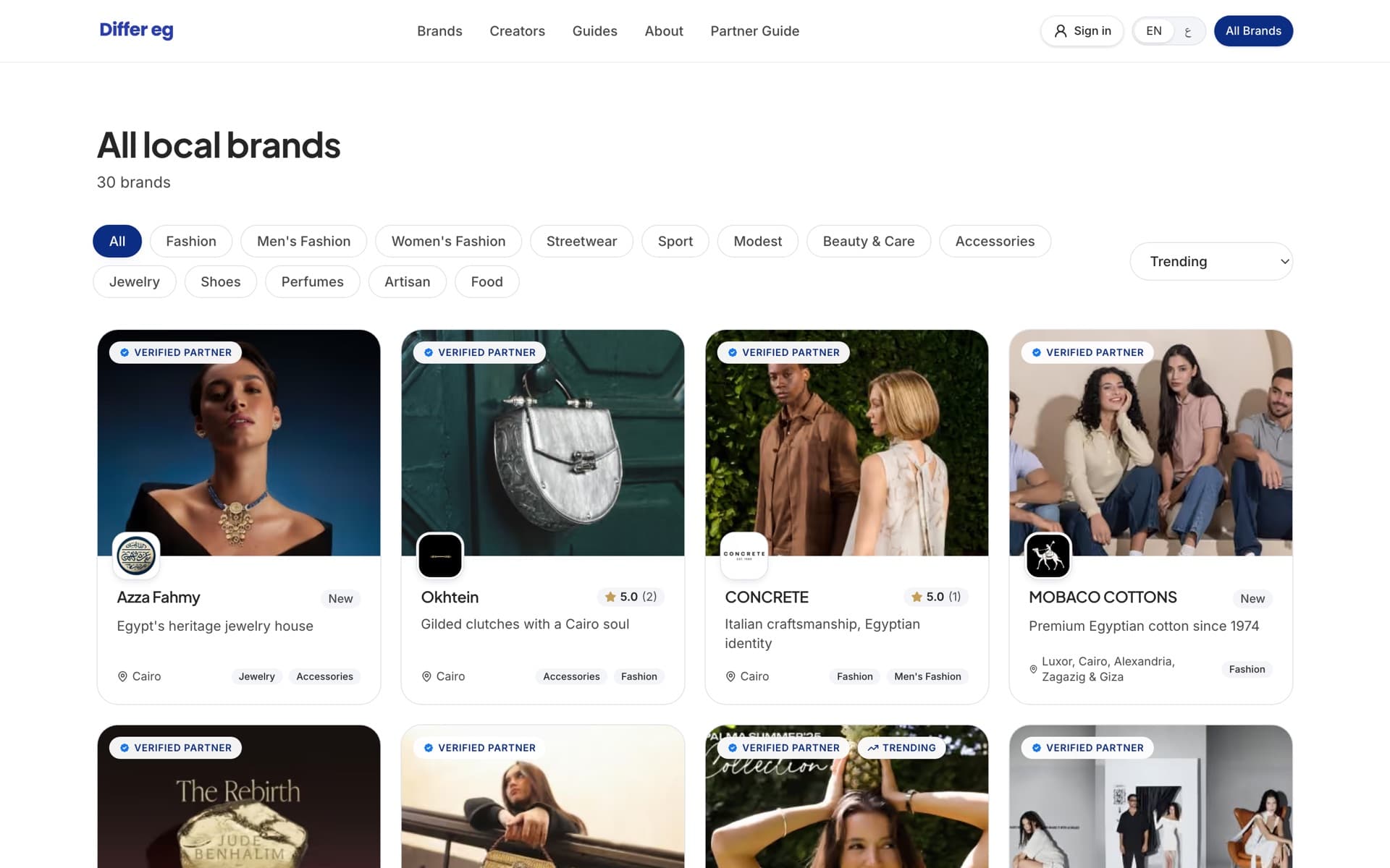 Differeg brand directory with category filters and sorting
