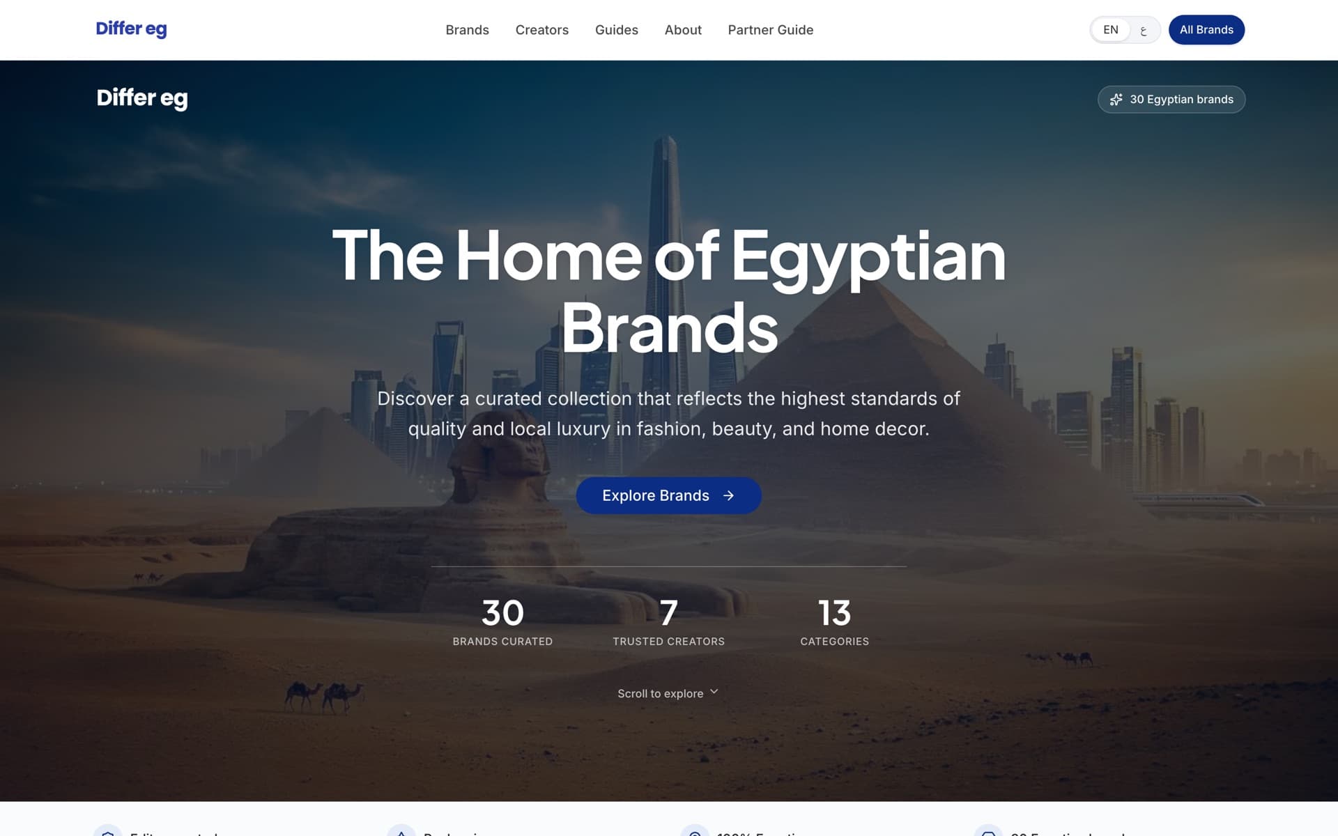 Differeg home page — “The Home of Egyptian Brands” with an Explore Brands call to action